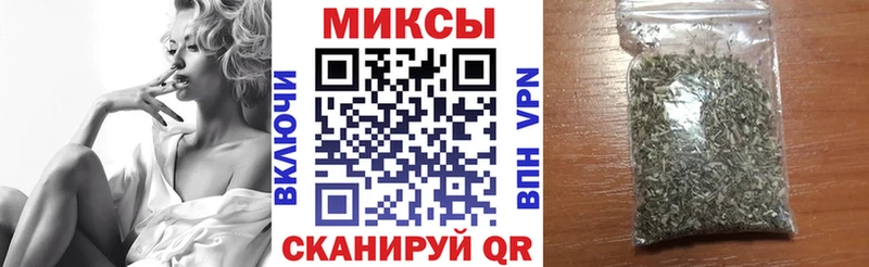 БУТИРАТ GHB Купить где Кизляр