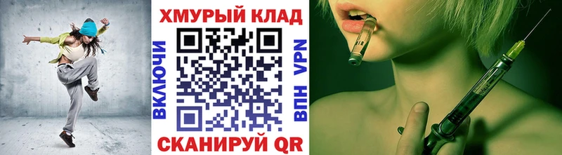 Купить где  Кизляр  ГЕРОИН афганец 