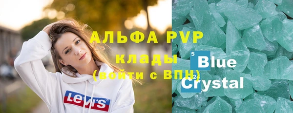 ECSTASY Балахна