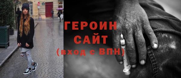 PSILOCYBIN Баксан