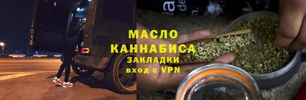 PSILOCYBIN Баксан