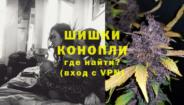 мефедрон Балабаново