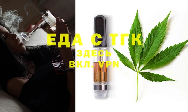 PSILOCYBIN Баксан