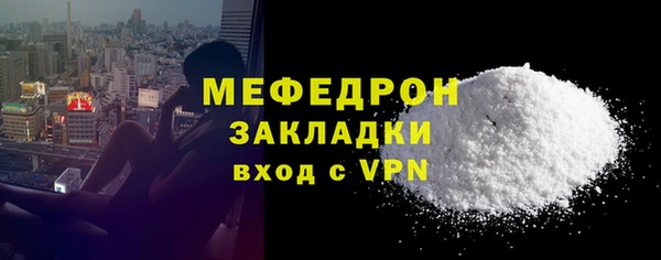 PSILOCYBIN Баксан