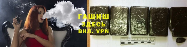 мефедрон Балабаново
