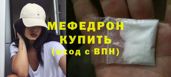 PSILOCYBIN Баксан