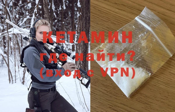 PSILOCYBIN Баксан