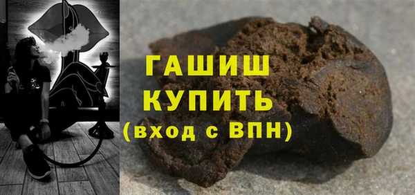 ECSTASY Балахна