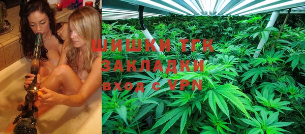 ECSTASY Балахна