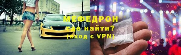 PSILOCYBIN Баксан