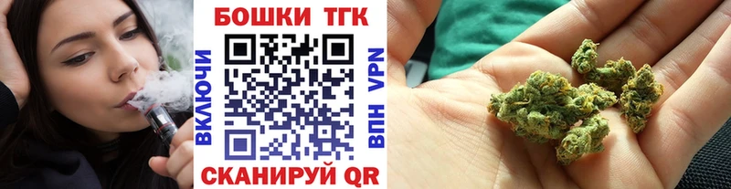 Купить закладки Кизляр Каннабис сатива